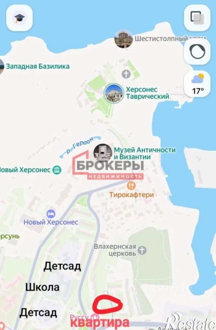 2-комн квартира ул Дмитрия Ульянова, 1,  д. 1