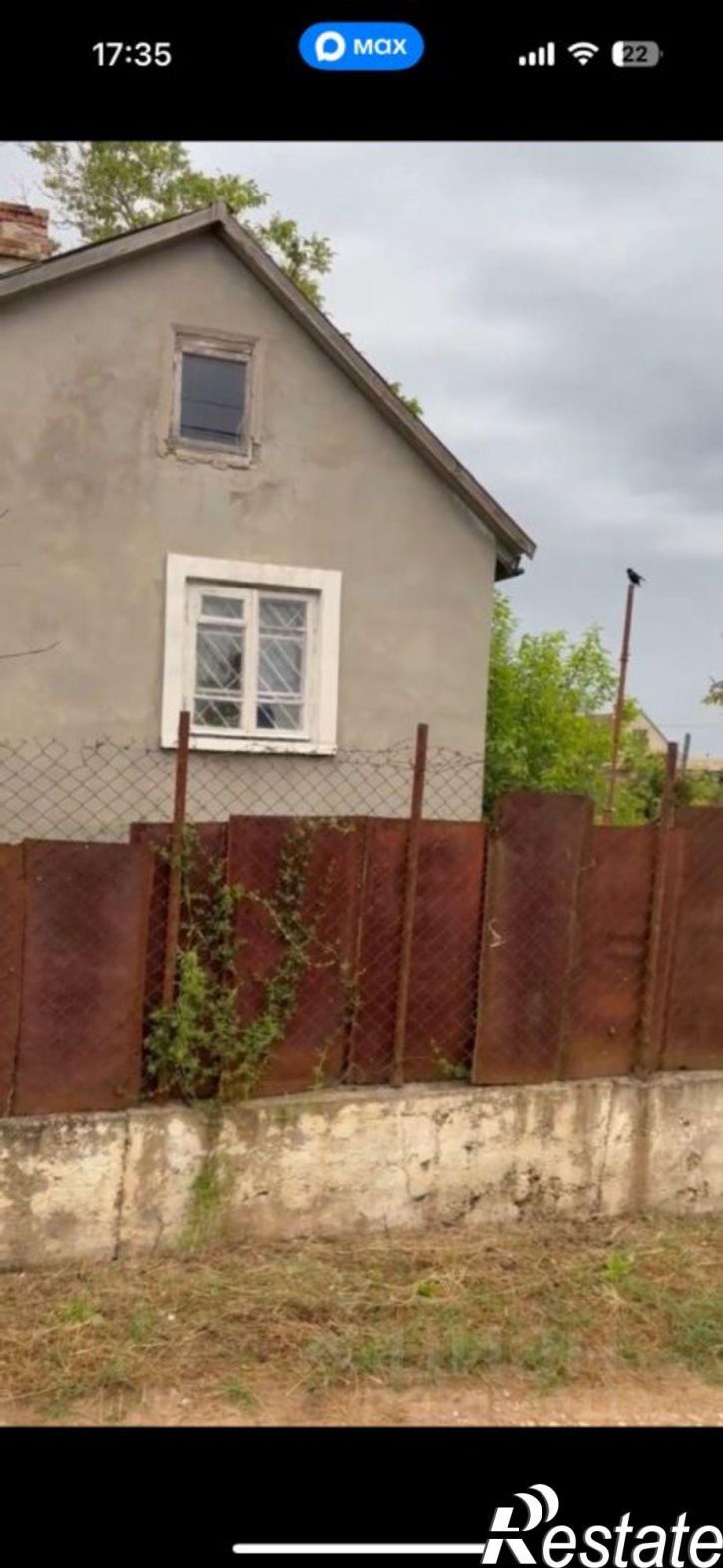 Коттедж/дом ул Дружбы, 234,  д. 234