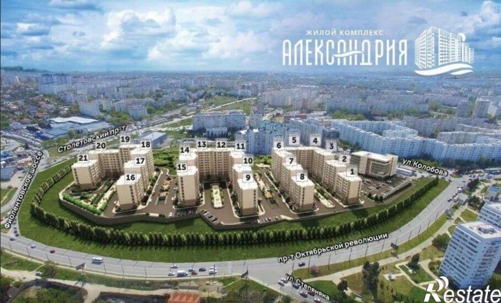 1-комн квартира в новом доме улица Колобова