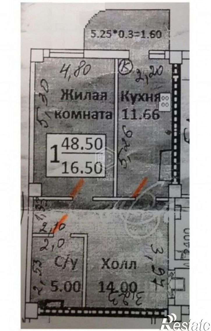 1-комн квартира проспект Гагарина, 52/2,  д. 52/2