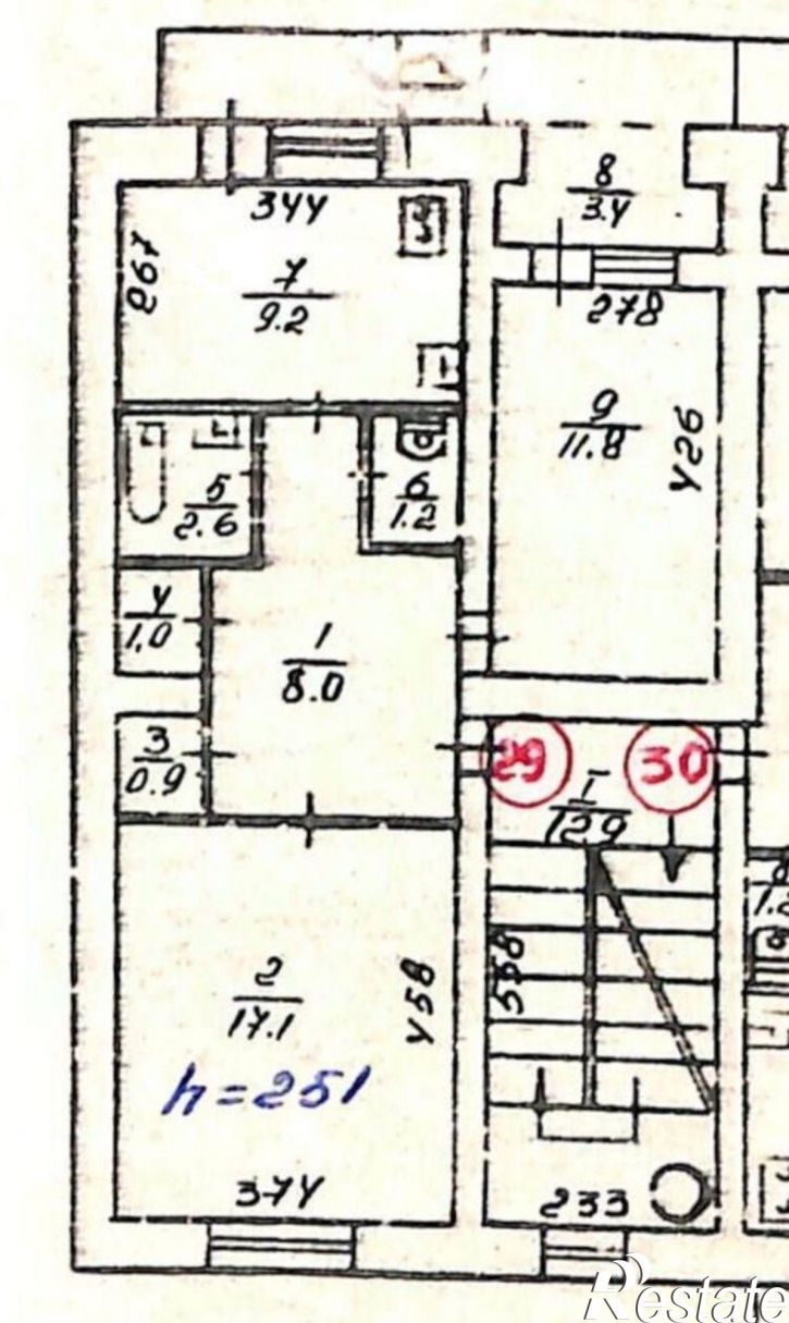 2-комн квартира улица Александра Косарева, 21,  д. 21