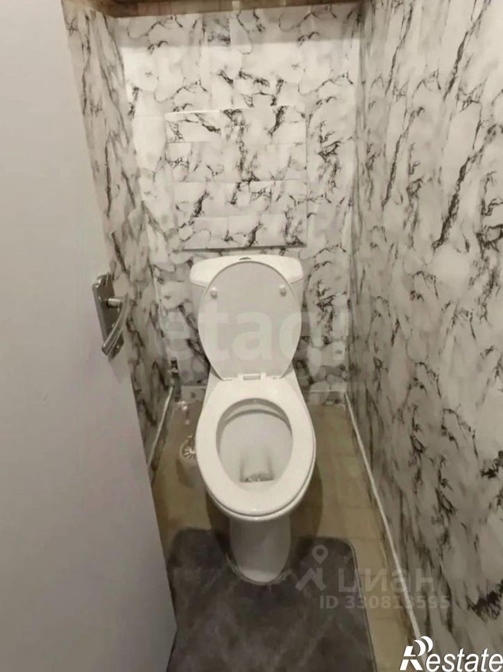 2-комн квартира улица Космонавтов, 20,  д. 20