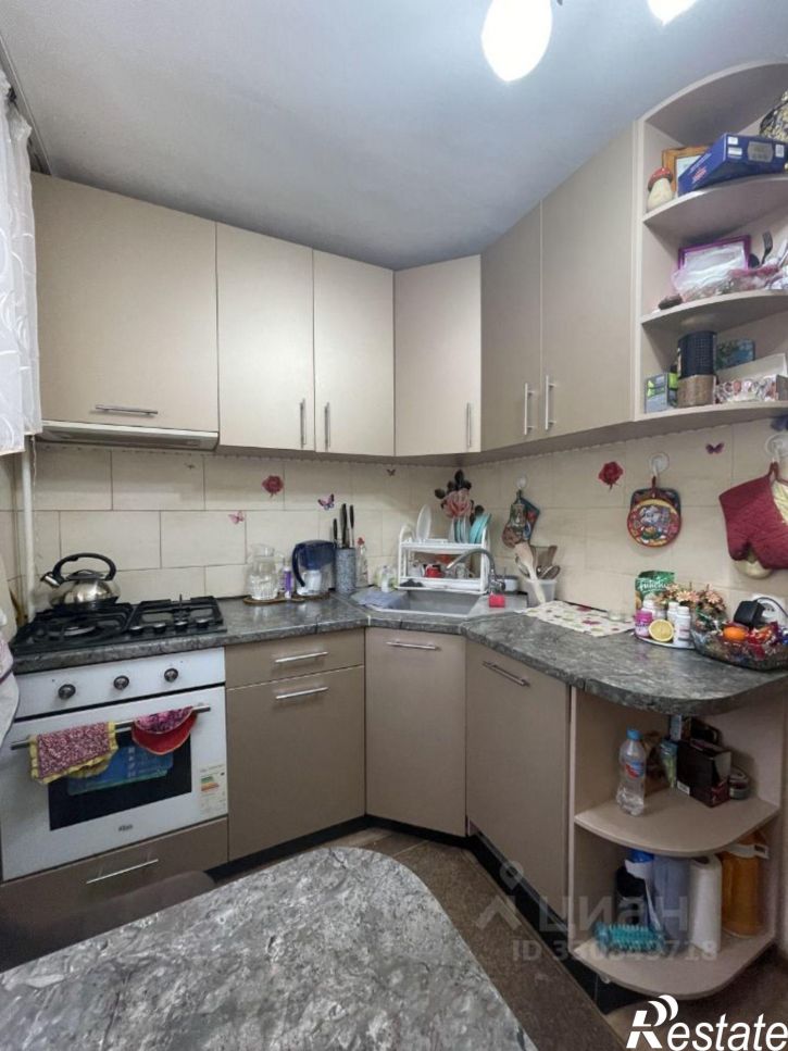 3-комн квартира ул Гагарина, 1,  д. 1