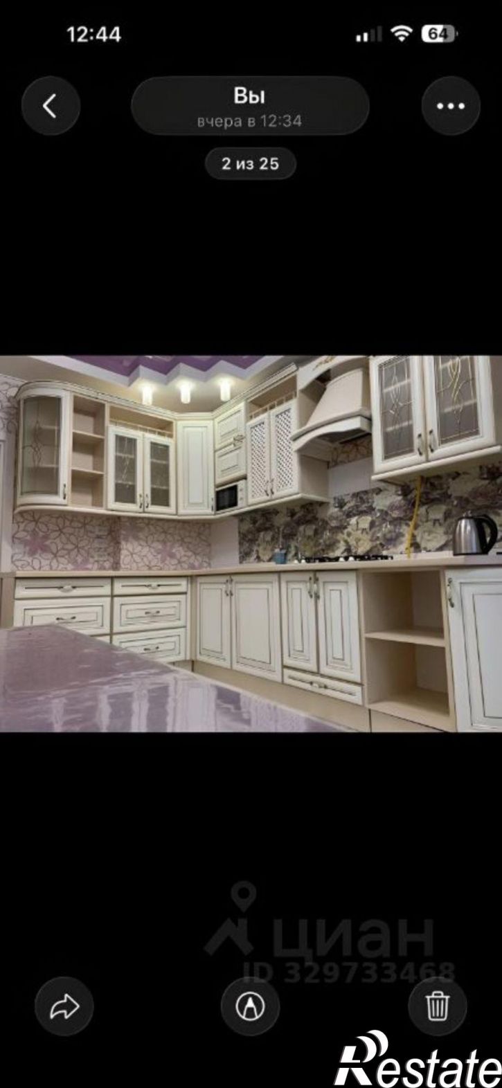 1-комн квартира улица Молодых Строителей, 21,  д. 21