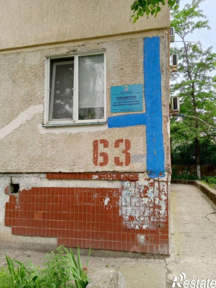 2-комн квартира 2-й микрорайон, 63,  д. 63
