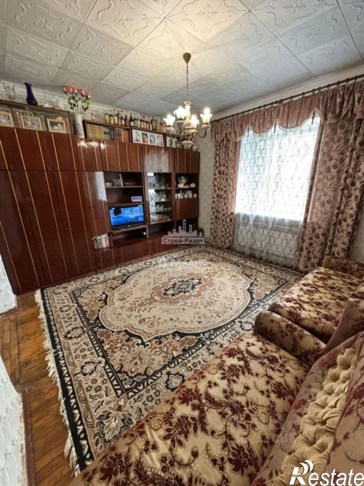 3-комн квартира ул Центральная, 33,  д. 33
