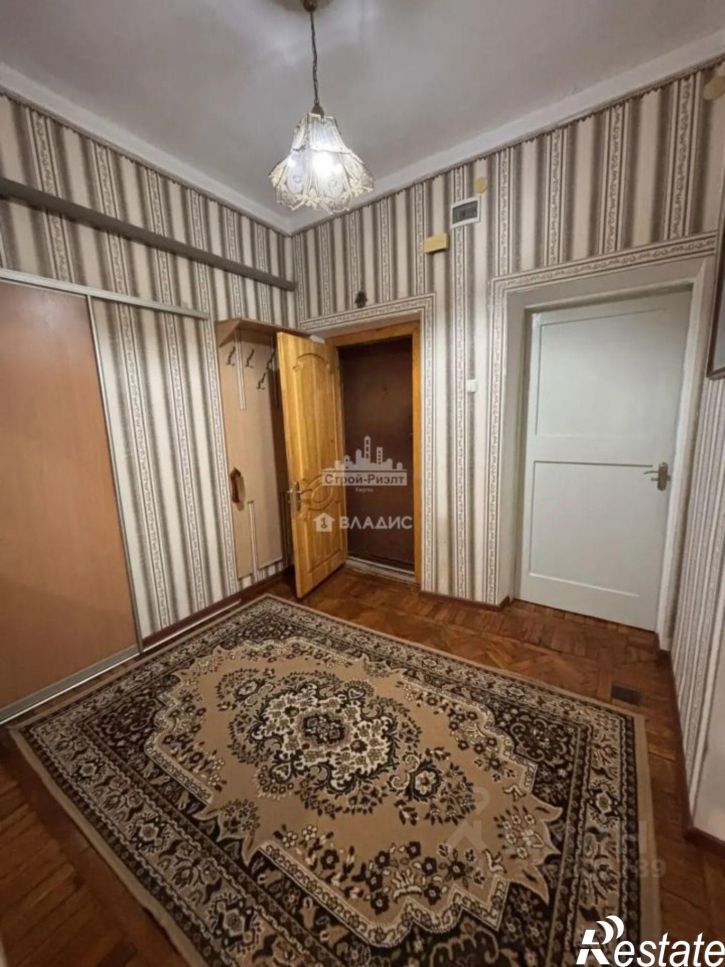 3-комн квартира ул Центральная, 33,  д. 33