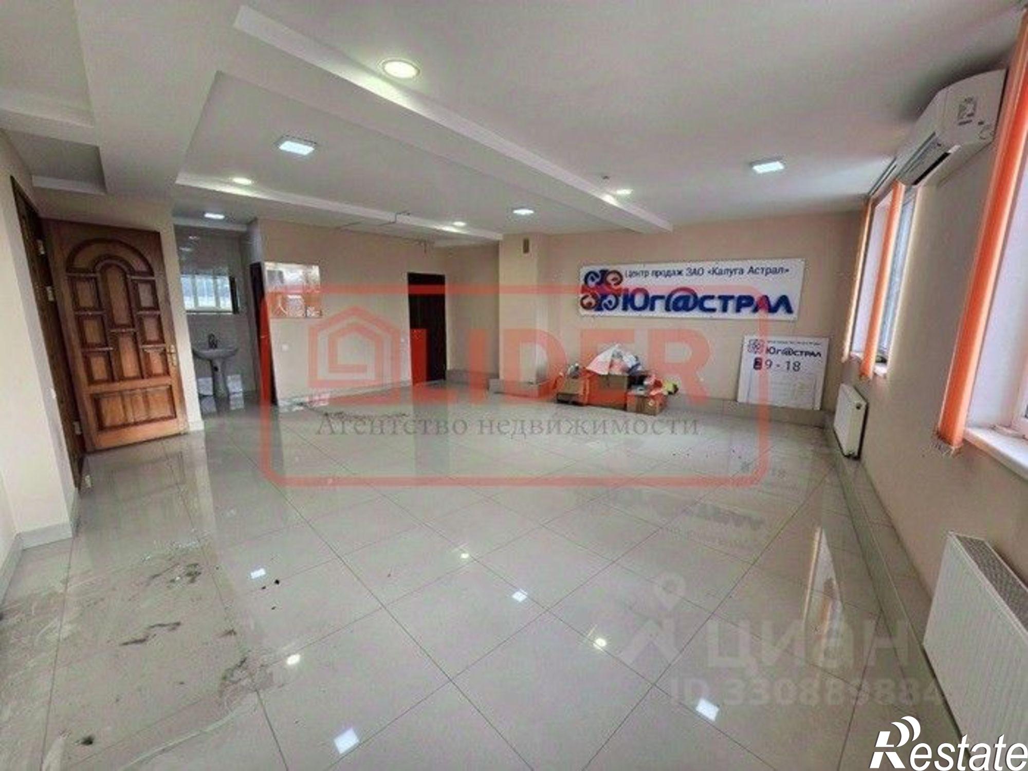 Сдать торговое помещение за 50 004 рублей на улица Борисова, 36А