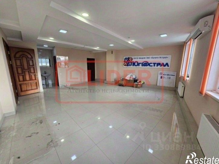 Торговое помещение улица Борисова, 36А,  д. 36А