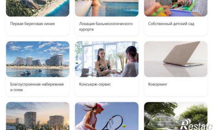 2-комн квартира ул Морская, 15,  д. 15
