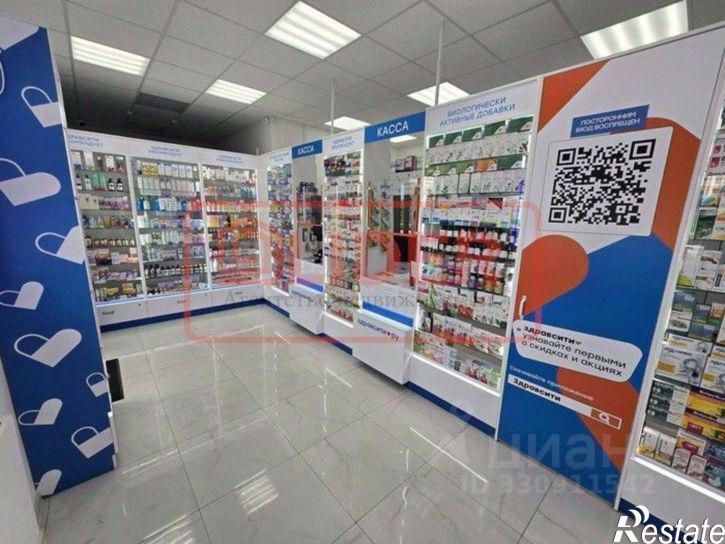 Торговое помещение проспект Октябрьской Революции