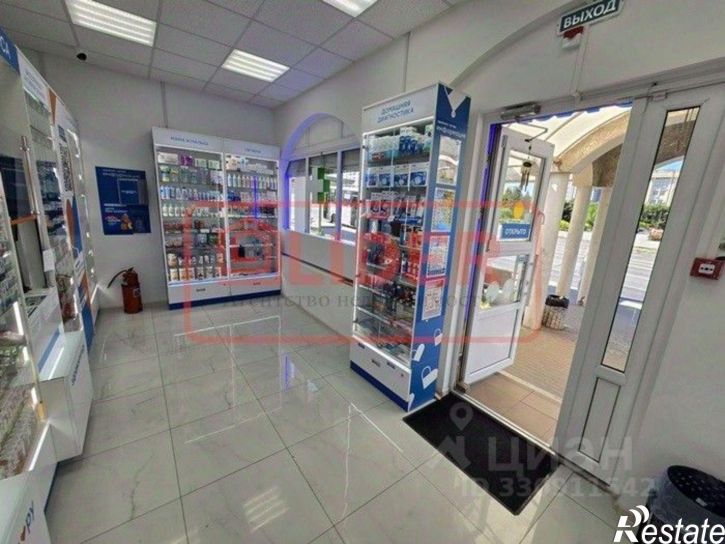 Торговое помещение проспект Октябрьской Революции