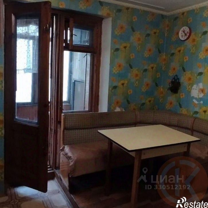 3-комн квартира городской округ Евпатория, г Евпатория
