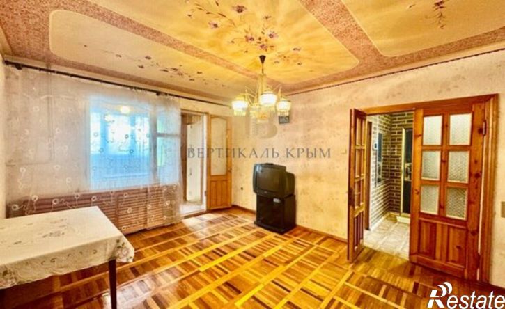 4-комн квартира Ялта, улица Тимирязева, 35