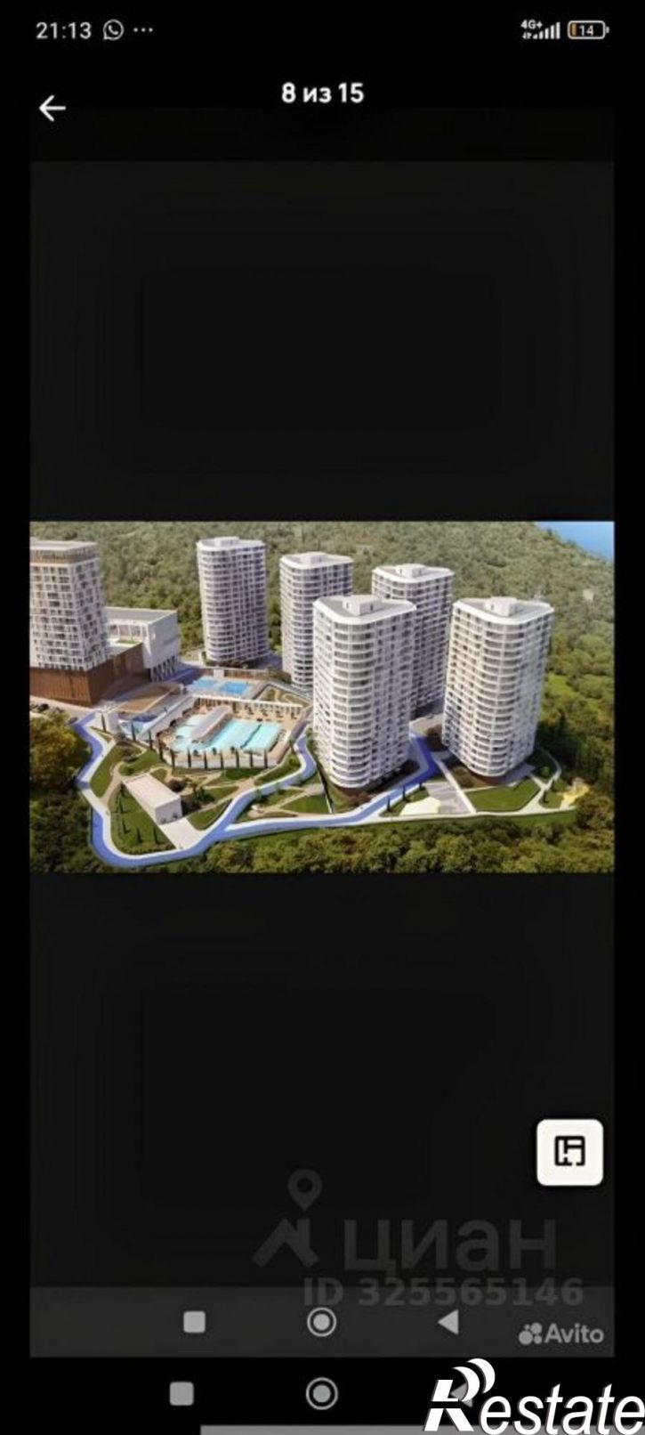 2-комн квартира Алушта, Западная улица, 4к3