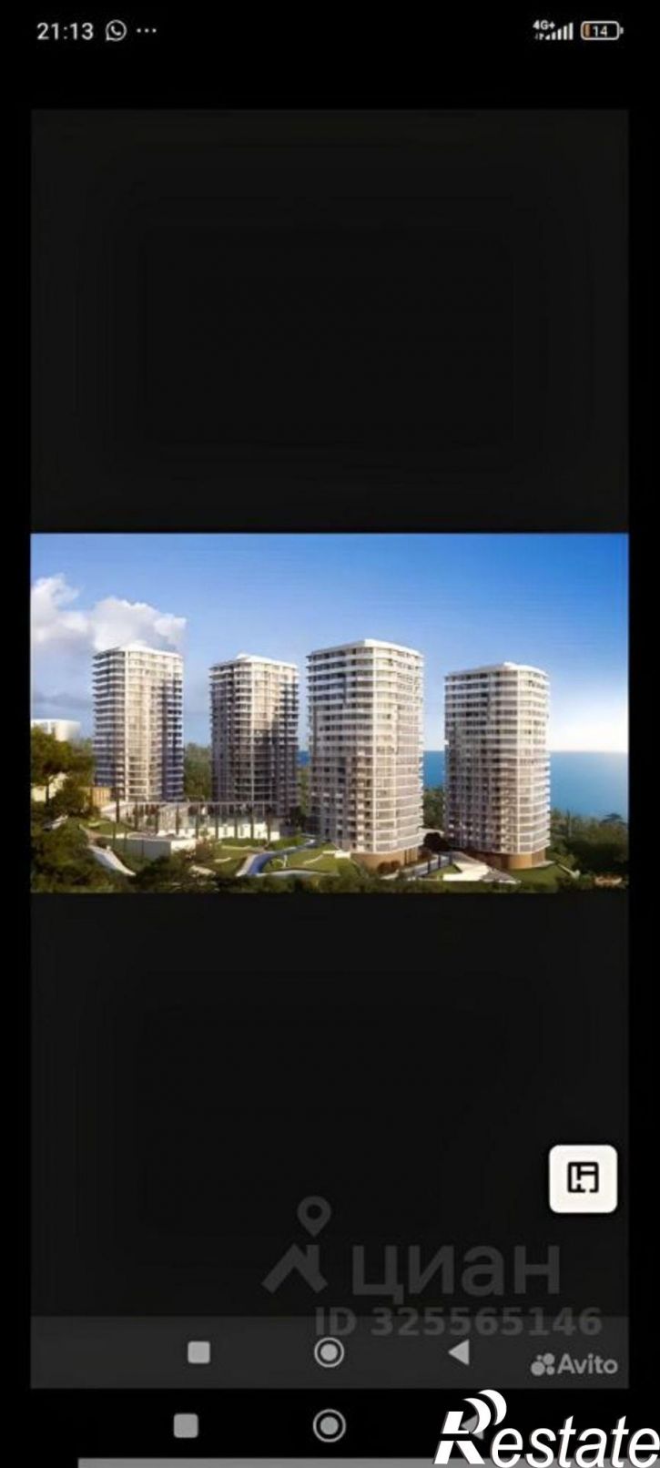 2-комн квартира Алушта, Западная улица, 4к3