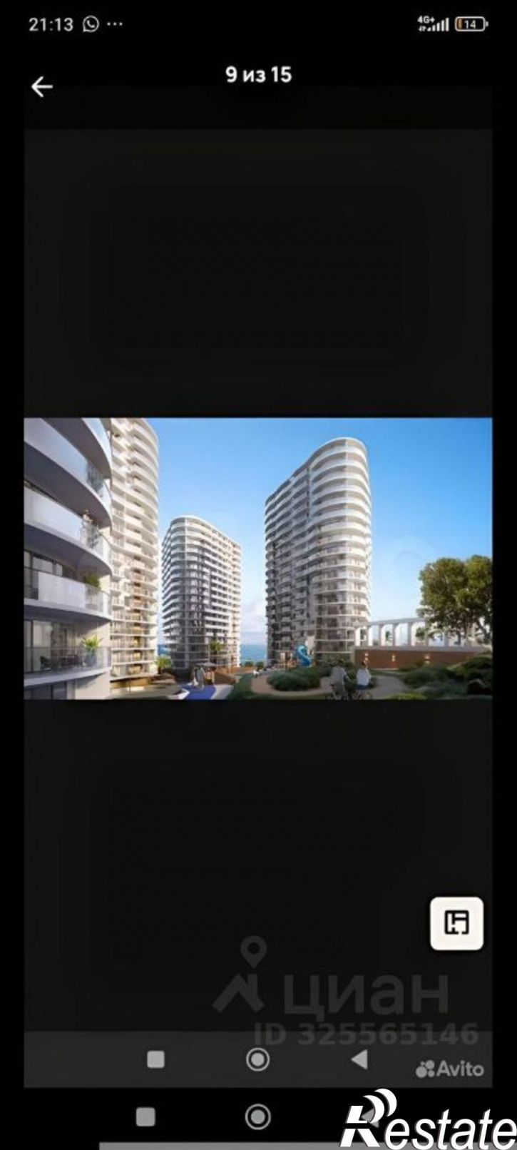 2-комн квартира Алушта, Западная улица, 4к3