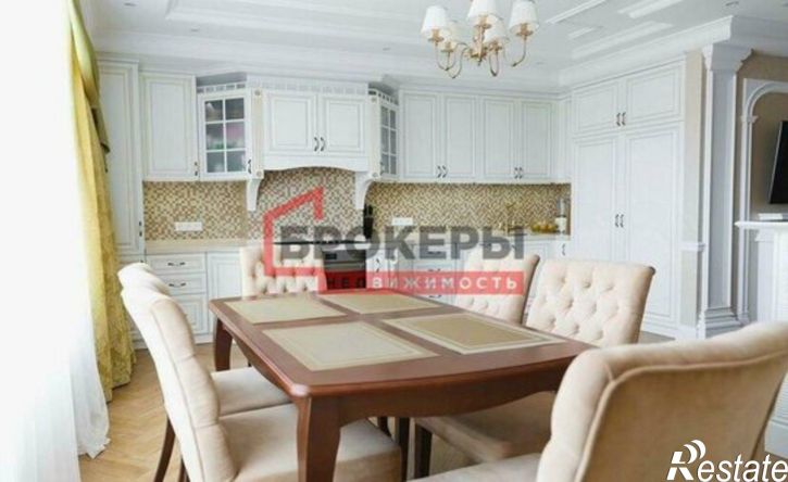 4-комн квартира Парковая улица, 29А,  д. 29А