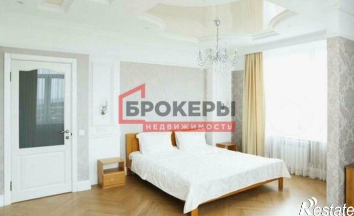 4-комн квартира Парковая улица, 29А,  д. 29А