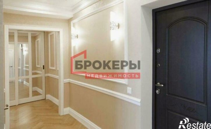 4-комн квартира Парковая улица, 29А,  д. 29А