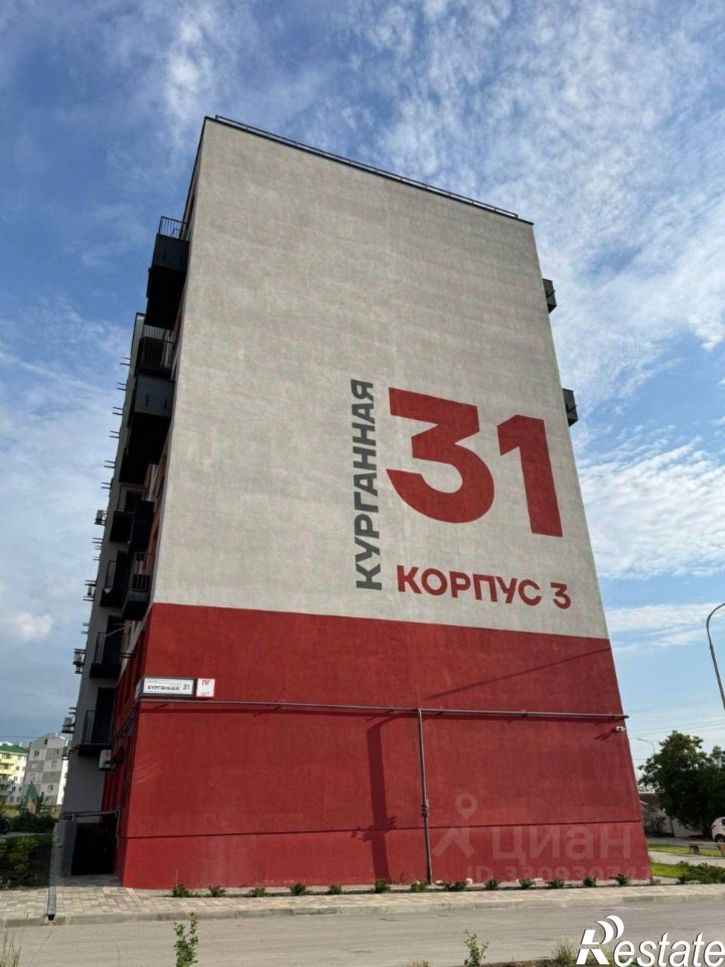 1-комн квартира ул Магистральная, 3,  д. 3