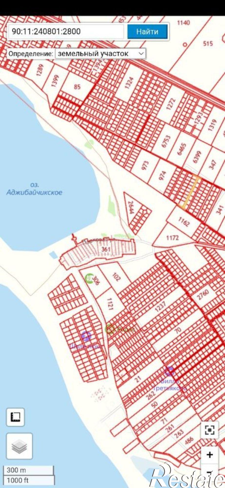Купить землю, земельный участок за 1 600 000 рублей на Сакский район