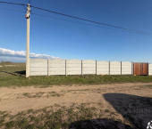 земля 5.2 сот городской округ Евпатория