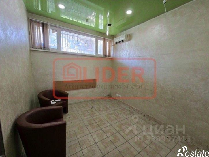 Торговое помещение улица Правды, 33,  д. 33