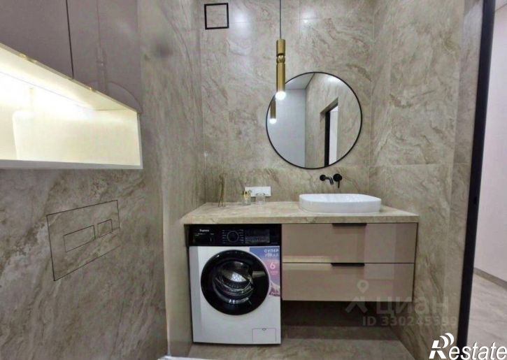 1-комн квартира ул Крымской весны, 9 3,  д. 9 3,  к. 3