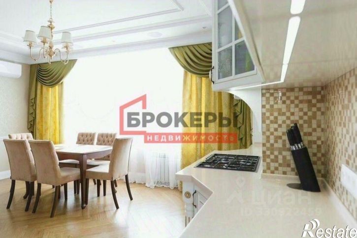 4-комн квартира ул Парковая, 29а,  д. 29а