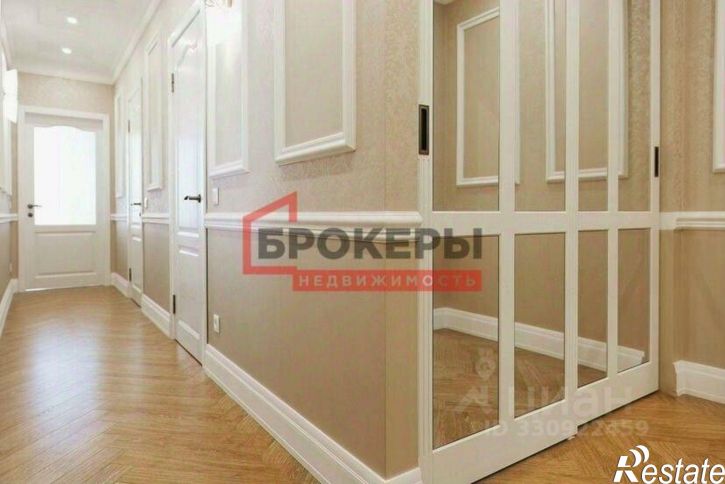 4-комн квартира ул Парковая, 29а,  д. 29а