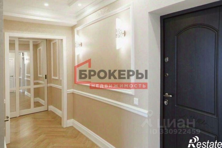 4-комн квартира ул Парковая, 29а,  д. 29а