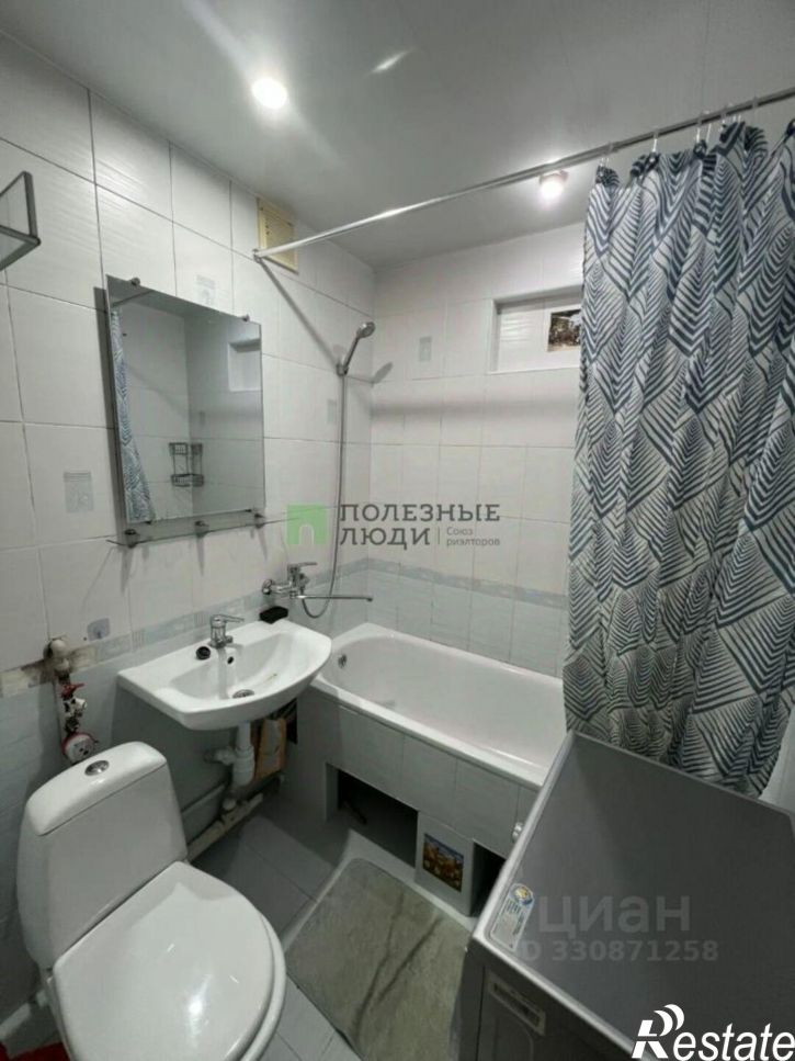 1-комн квартира ул Маршала Крылова, 11,  д. 11