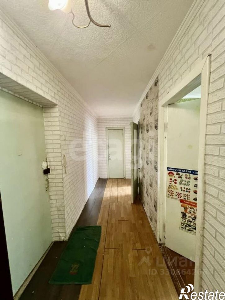 2-комн квартира ул Специалистов, 2,  д. 2