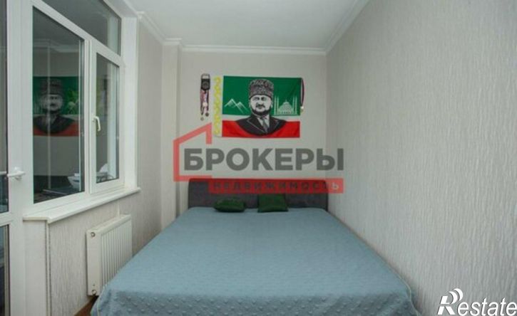5-комн квартира проспект Победы, 44А,  д. 44А