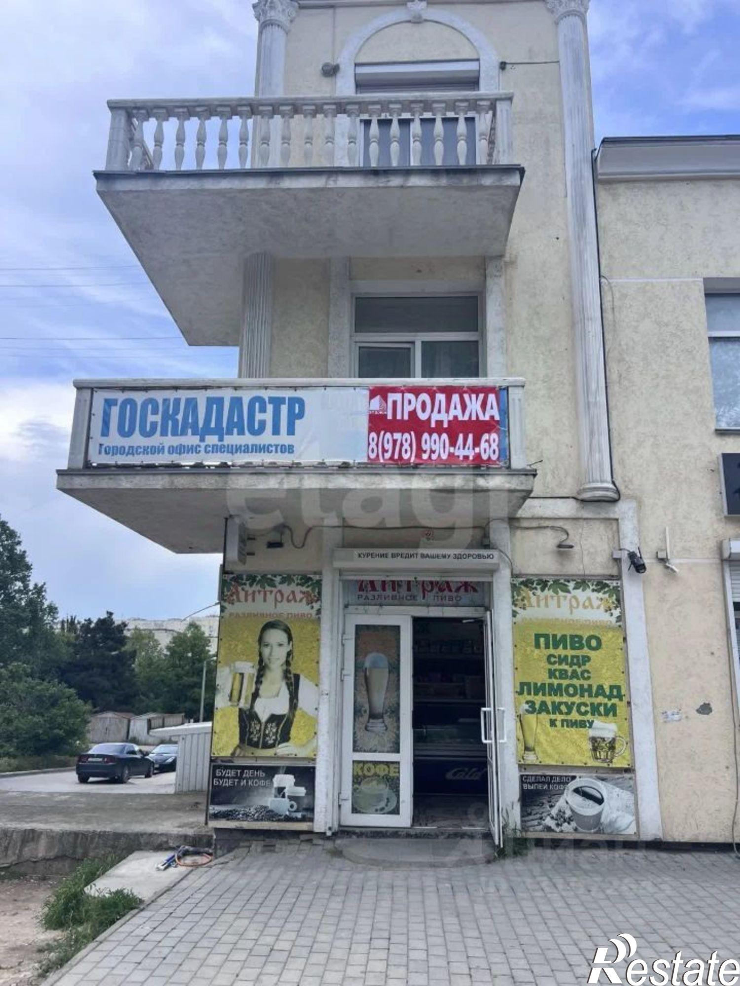 Купить офис, помещение под офис за 5 690 570 рублей на ул Бориса Михайлова, 5