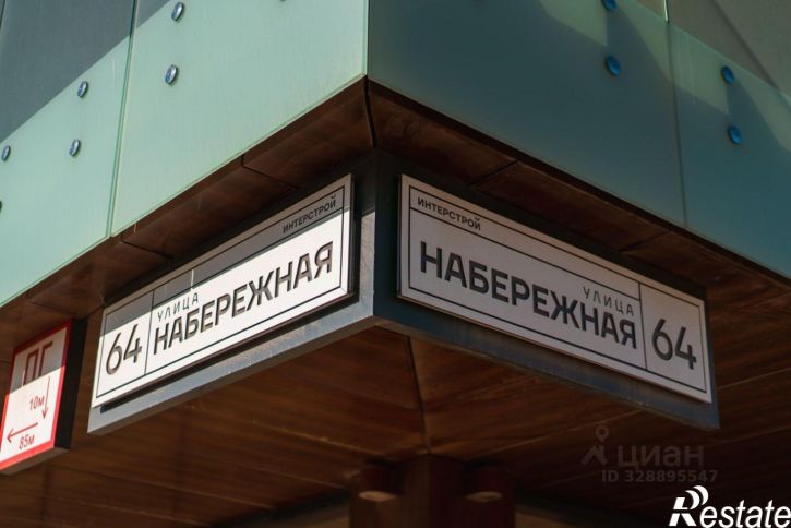 2-комн квартира Набережная улица, 64,  д. 64