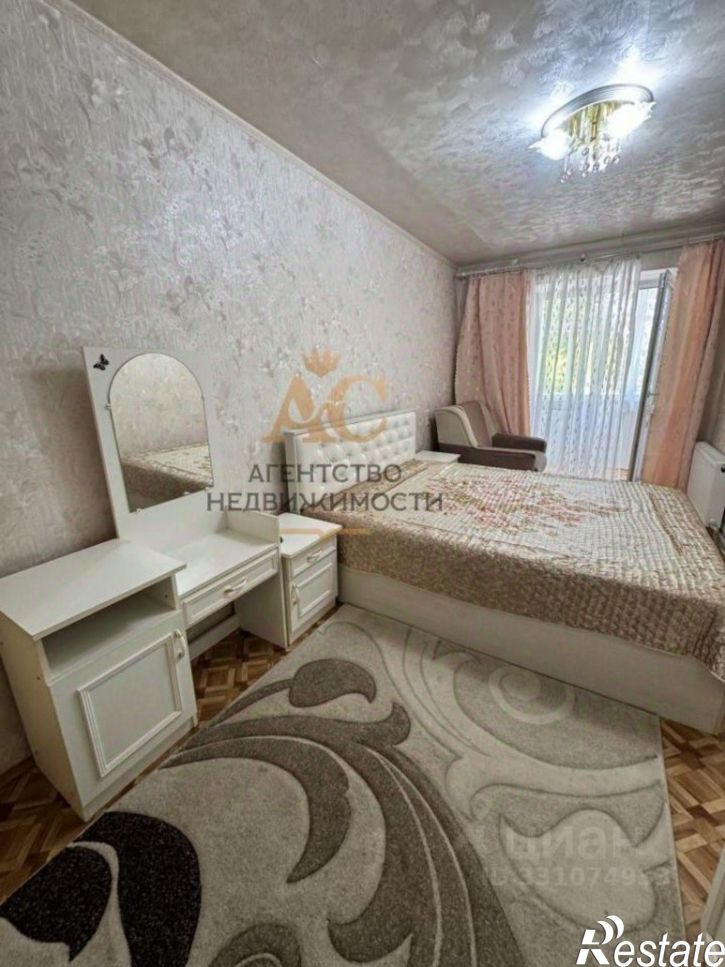 3-комн квартира Набережная улица, 6,  д. 6