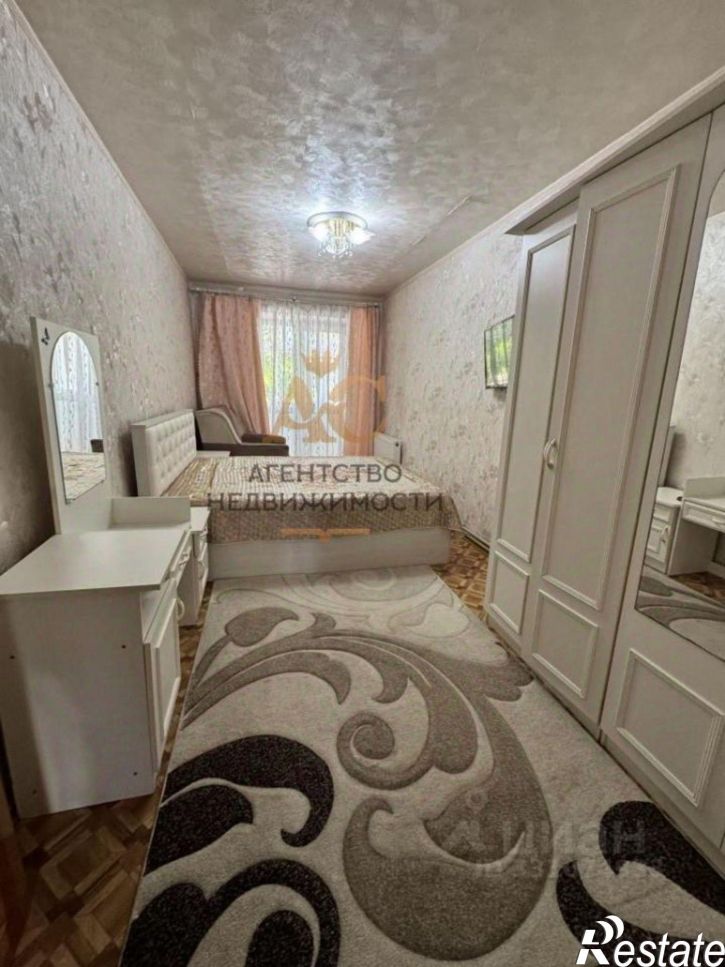 3-комн квартира Набережная улица, 6,  д. 6