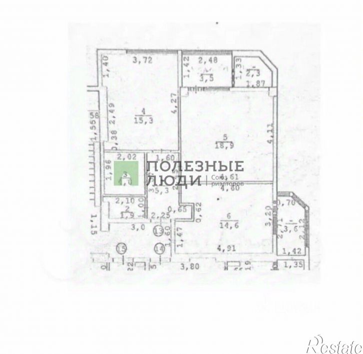 2-комн квартира улица Степаняна, 9А,  д. 9А