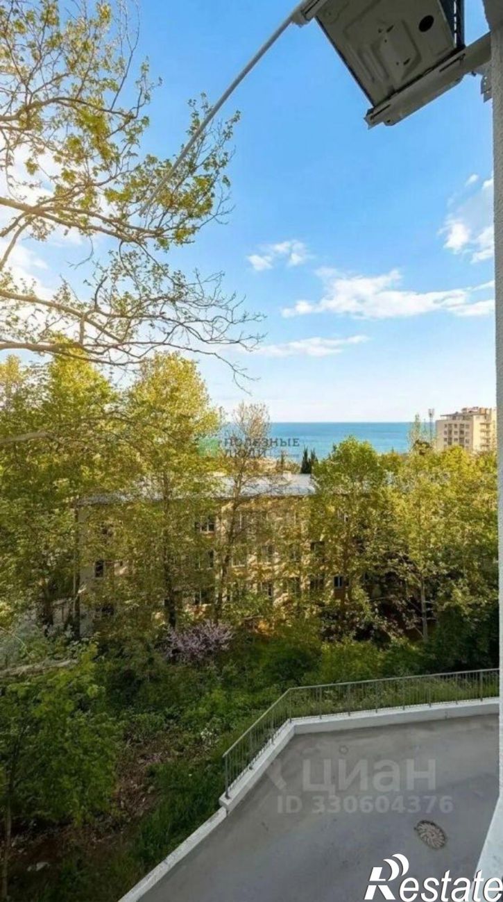 2-комн квартира улица Степаняна, 9А,  д. 9А