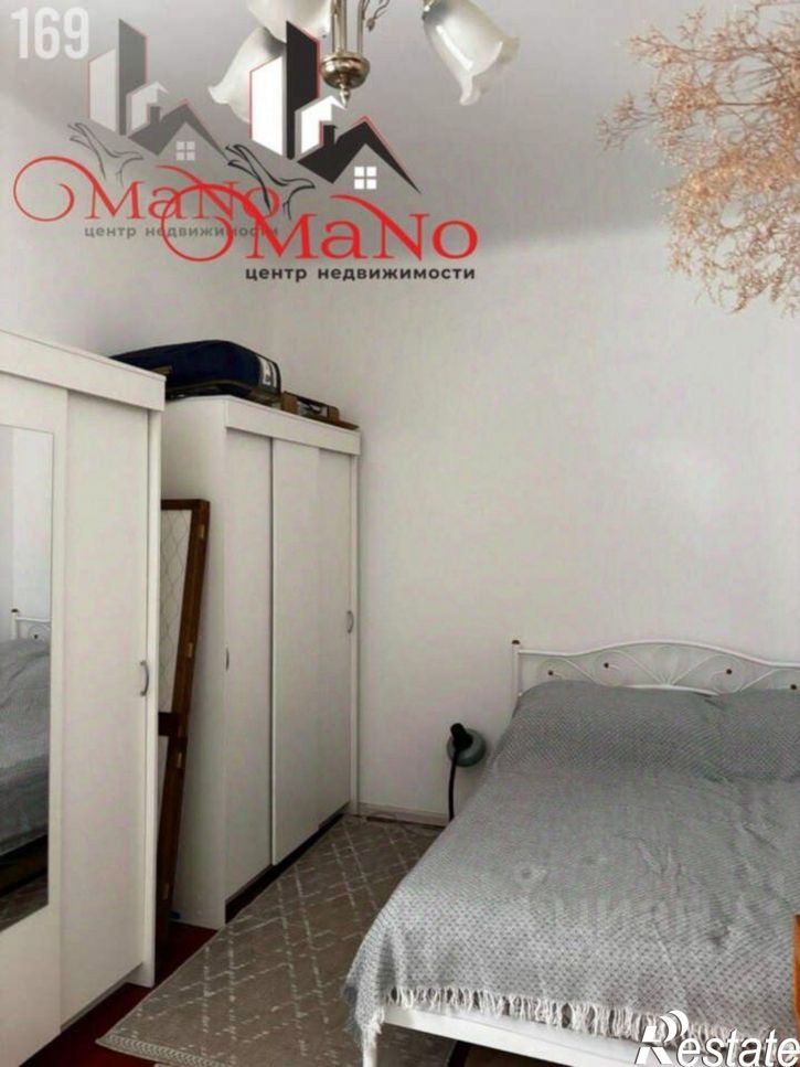 1-комн квартира улица Ленина, 38,  д. 38