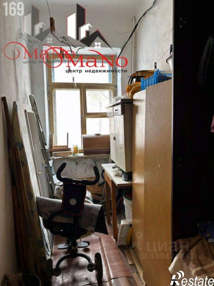 1-комн квартира улица Ленина, 38,  д. 38