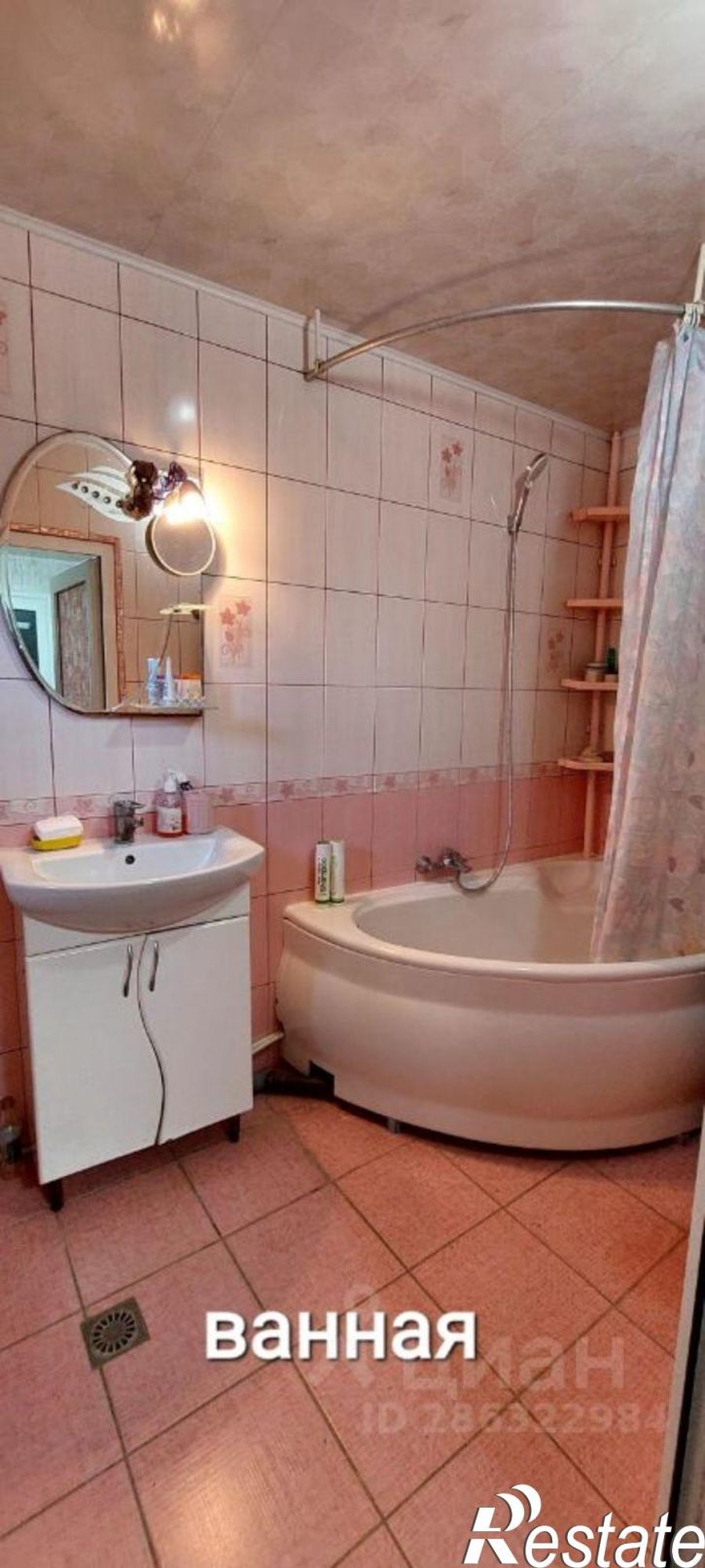 Коттедж/дом Джанкойский район