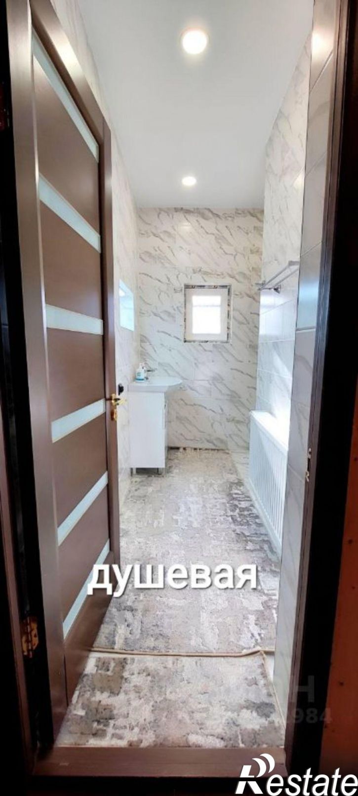 Коттедж/дом Джанкойский район