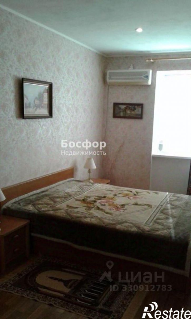 2-комн квартира Железнодорожная улица, 2,  д. 2