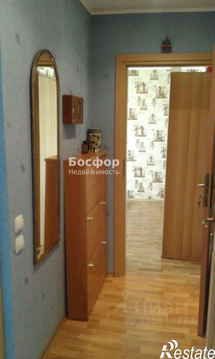 2-комн квартира Железнодорожная улица, 2,  д. 2