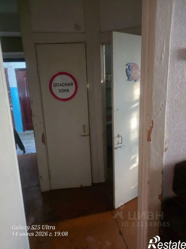 2-комн квартира Севастополь, улица Надежды Островской, 14