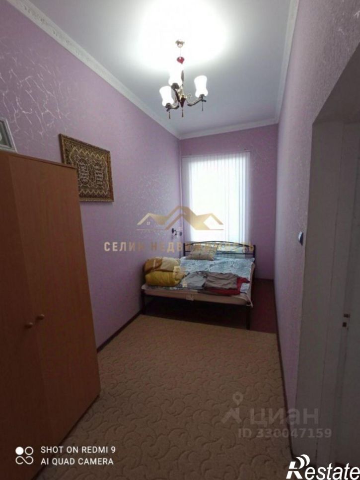 2-комн квартира Евпатория г., Володарского ул., 13