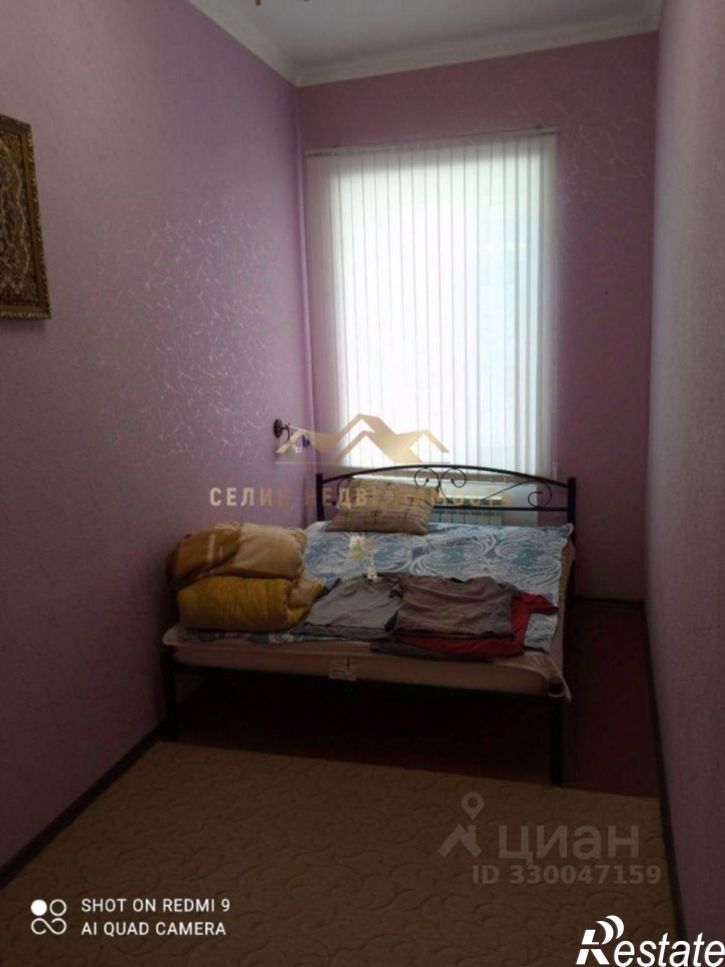 2-комн квартира Евпатория г., Володарского ул., 13